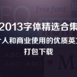 澳门网上黄金城老品牌官网